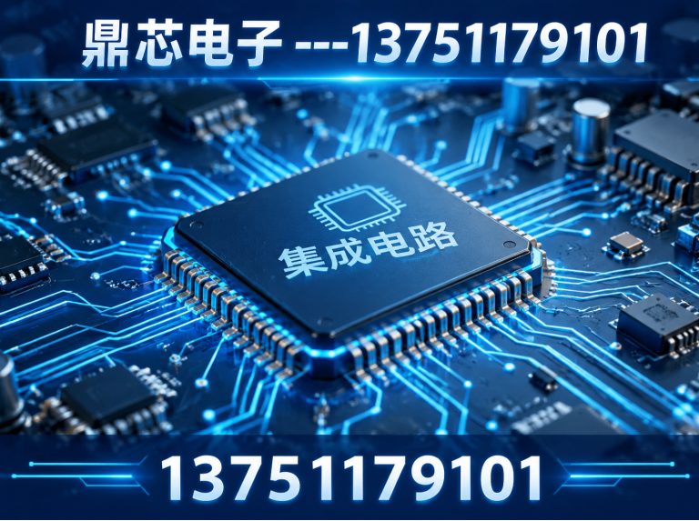 南昌DC-DC展示图